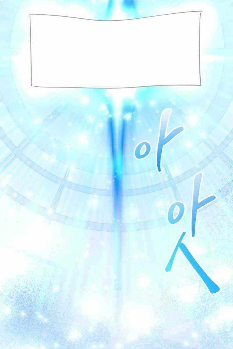 Con Gái Tôi Là Trùm Cuối Chapter 58 trang 124