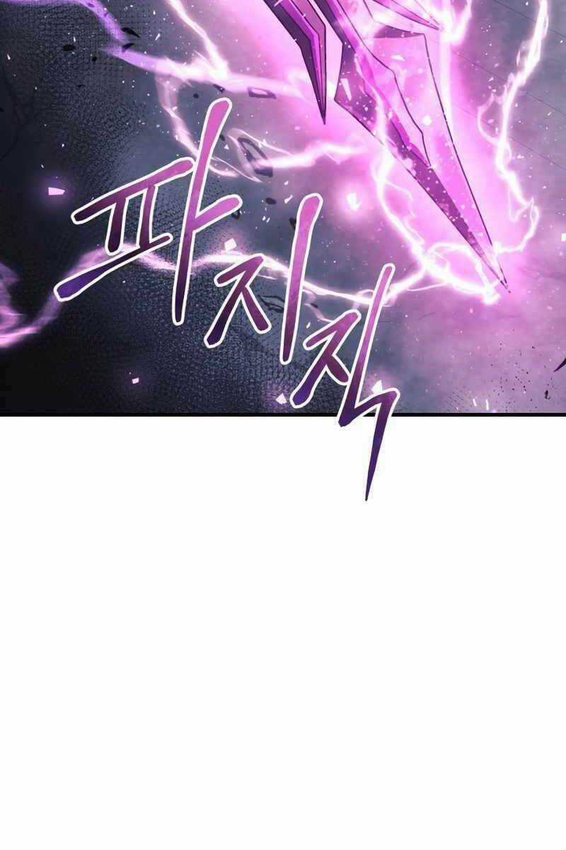 Con Gái Tôi Là Trùm Cuối Chapter 58 trang 49