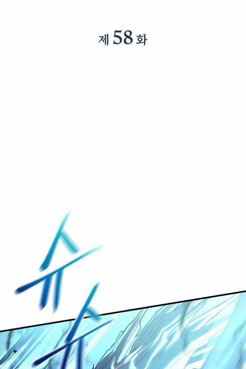 Con Gái Tôi Là Trùm Cuối Chapter 58 trang 6