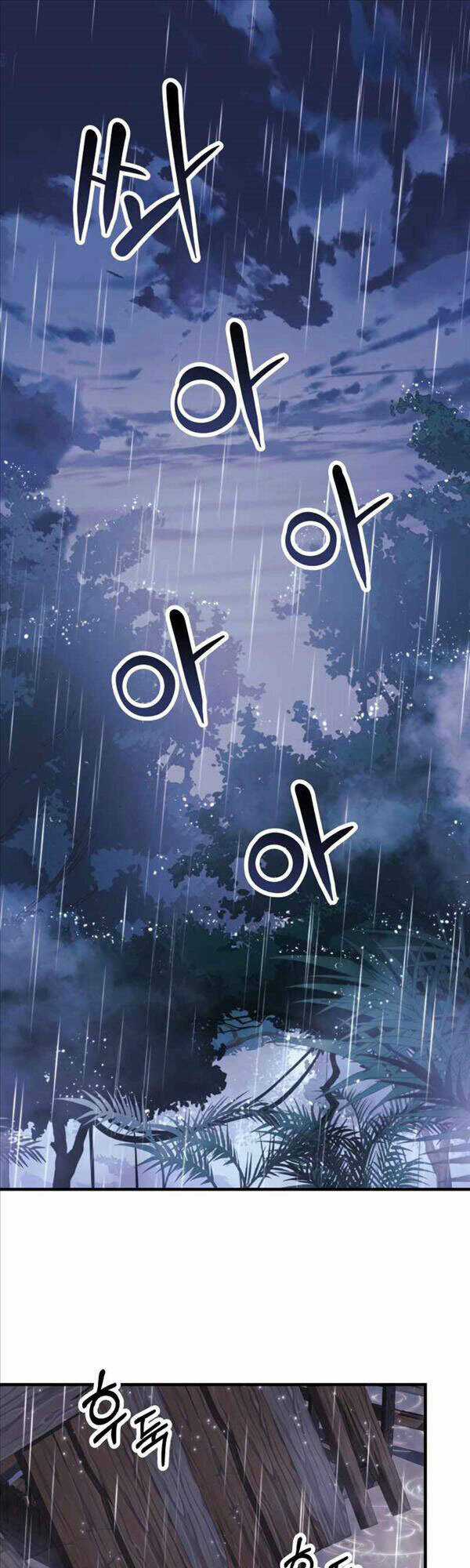 Con Gái Tôi Là Trùm Cuối Chapter 59 trang 0