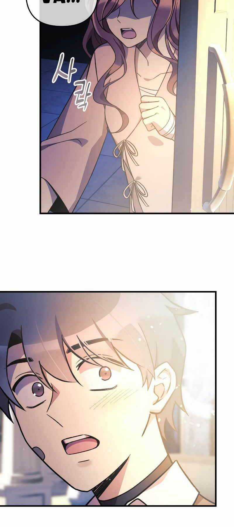 Con Gái Tôi Là Trùm Cuối Chapter 60 trang 47