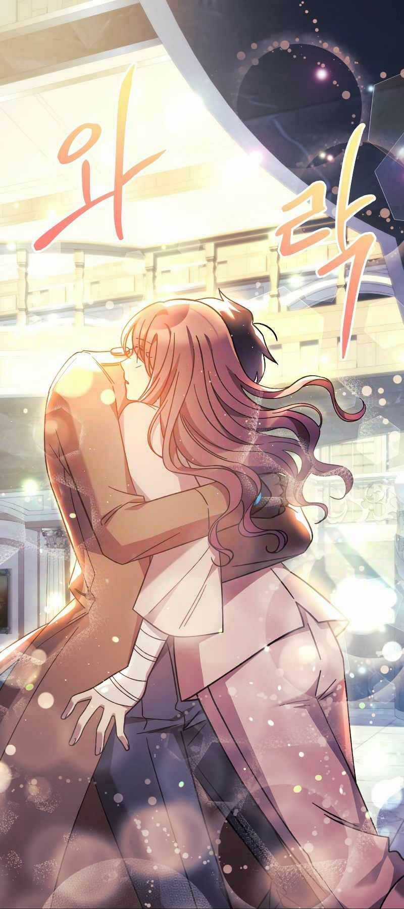 Con Gái Tôi Là Trùm Cuối Chapter 60 trang 50