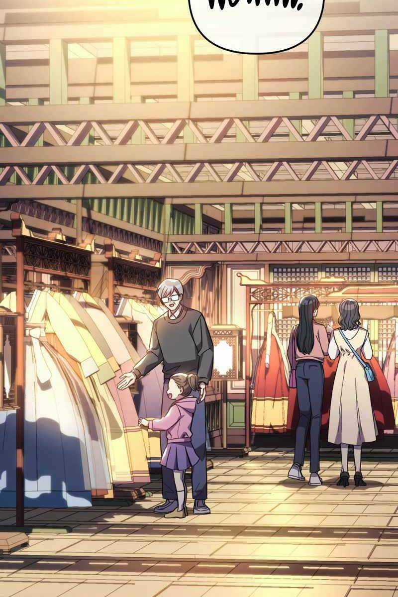 Con Gái Tôi Là Trùm Cuối Chapter 62 trang 21