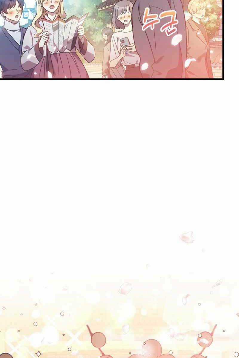 Con Gái Tôi Là Trùm Cuối Chapter 62 trang 32