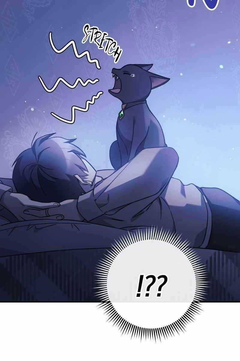 Con Gái Tôi Là Trùm Cuối Chapter 62 trang 4