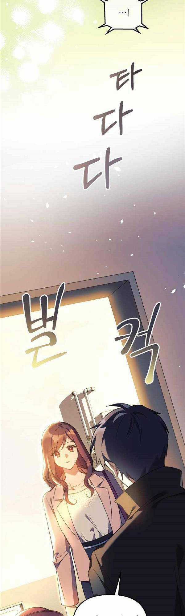 Con Gái Tôi Là Trùm Cuối Chapter 63 trang 21