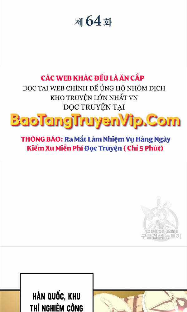 Con Gái Tôi Là Trùm Cuối Chapter 64 trang 23