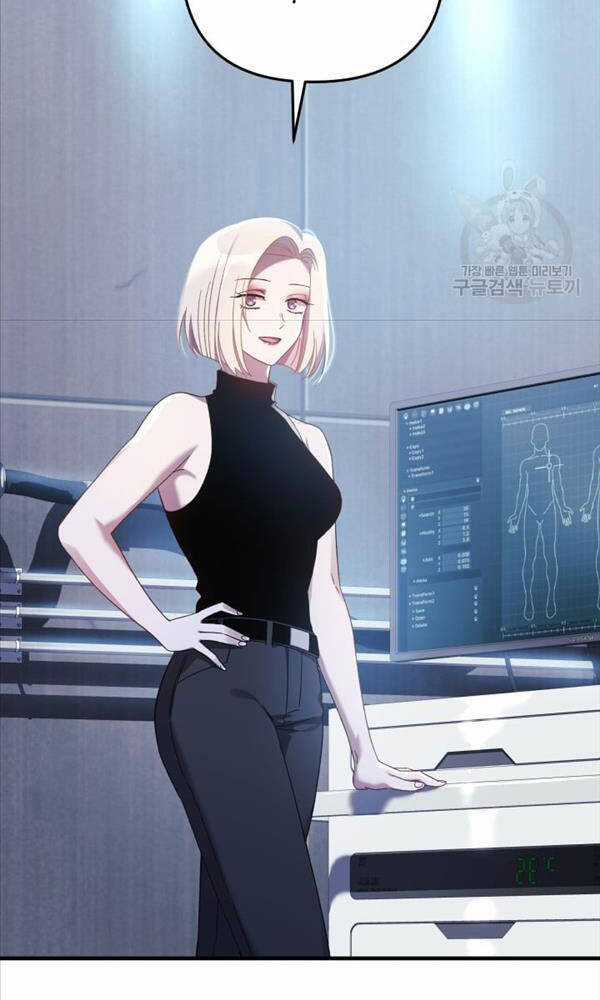 Con Gái Tôi Là Trùm Cuối Chapter 64 trang 31