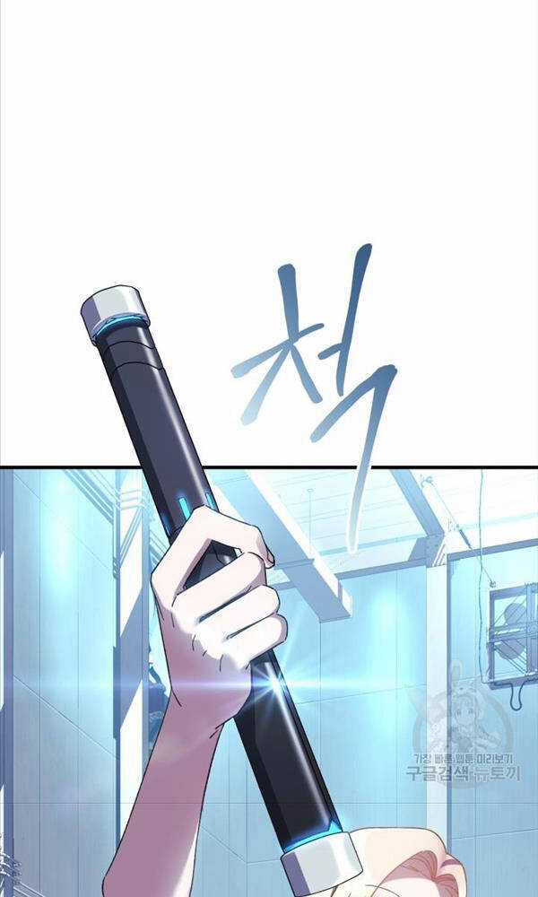 Con Gái Tôi Là Trùm Cuối Chapter 64 trang 35