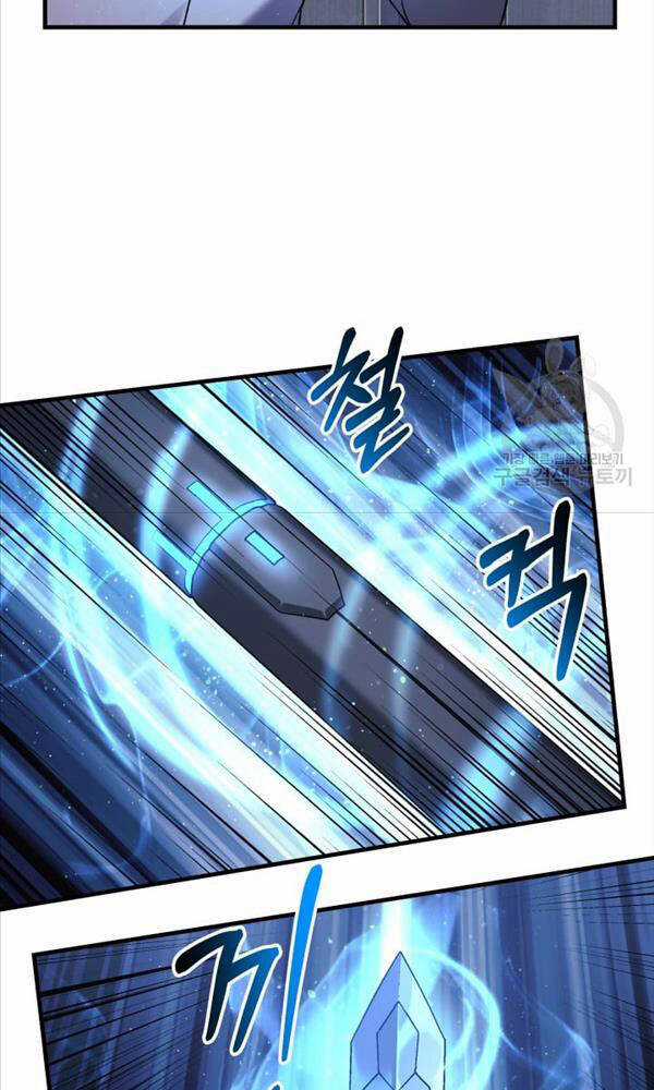 Con Gái Tôi Là Trùm Cuối Chapter 64 trang 40