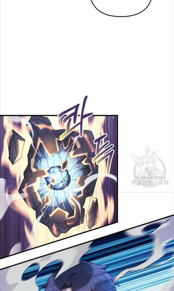 Con Gái Tôi Là Trùm Cuối Chapter 64 trang 51