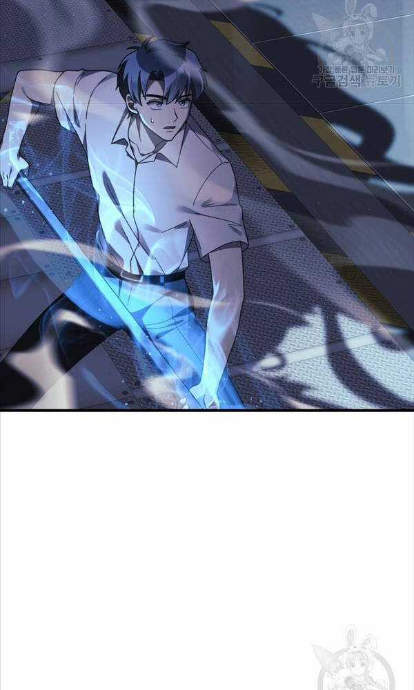 Con Gái Tôi Là Trùm Cuối Chapter 64 trang 57