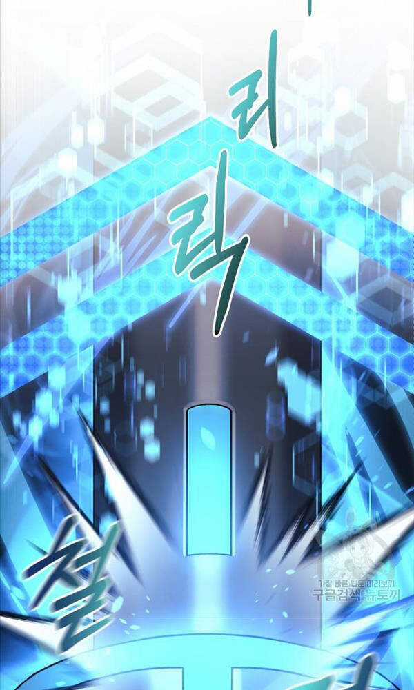 Con Gái Tôi Là Trùm Cuối Chapter 64 trang 59