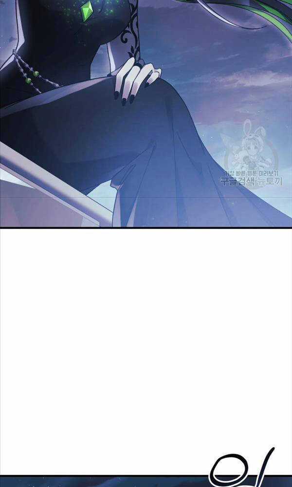 Con Gái Tôi Là Trùm Cuối Chapter 64 trang 6