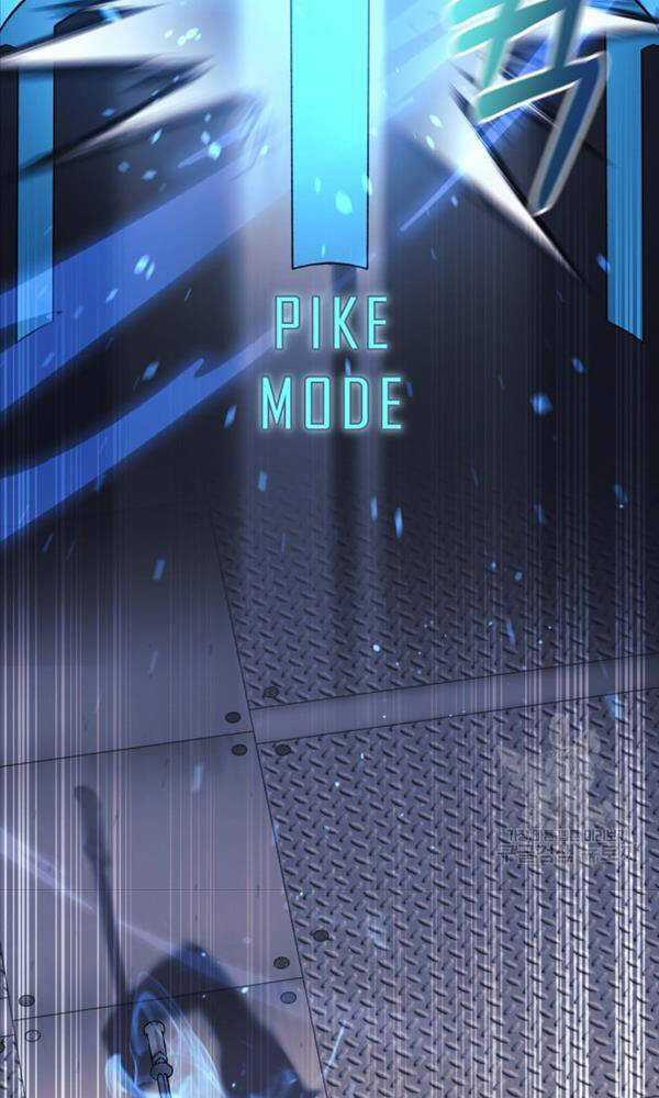 Con Gái Tôi Là Trùm Cuối Chapter 64 trang 60