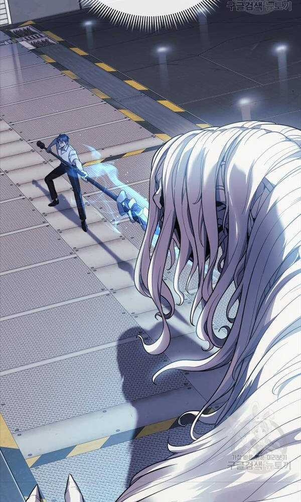 Con Gái Tôi Là Trùm Cuối Chapter 64 trang 69