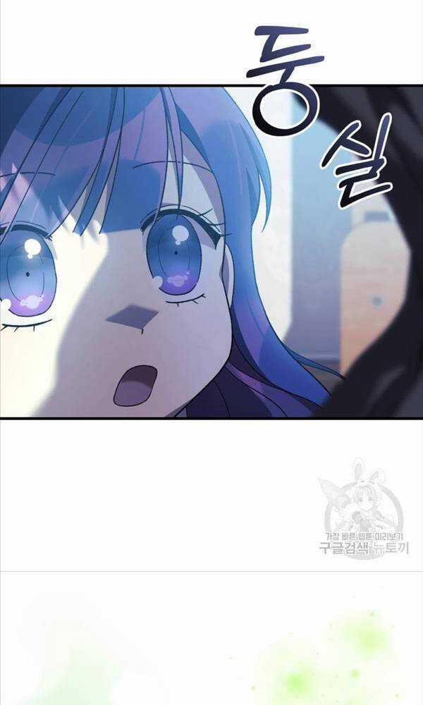 Con Gái Tôi Là Trùm Cuối Chapter 64 trang 84