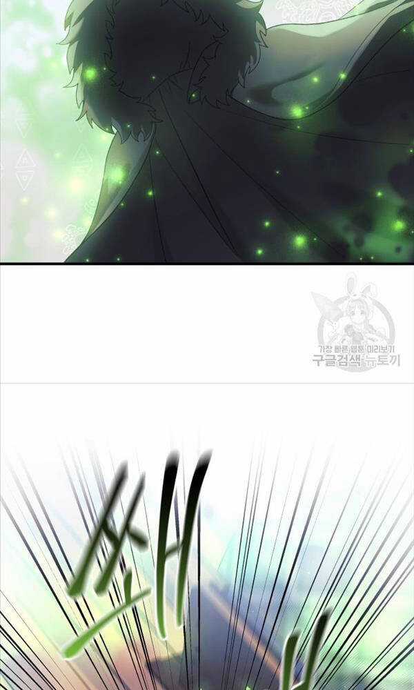 Con Gái Tôi Là Trùm Cuối Chapter 64 trang 87