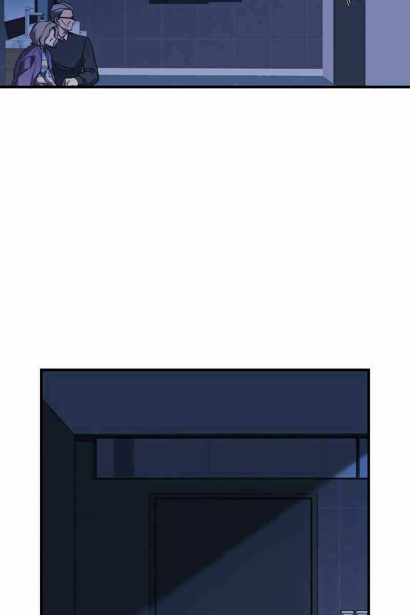 Con Gái Tôi Là Trùm Cuối Chapter 67 trang 10