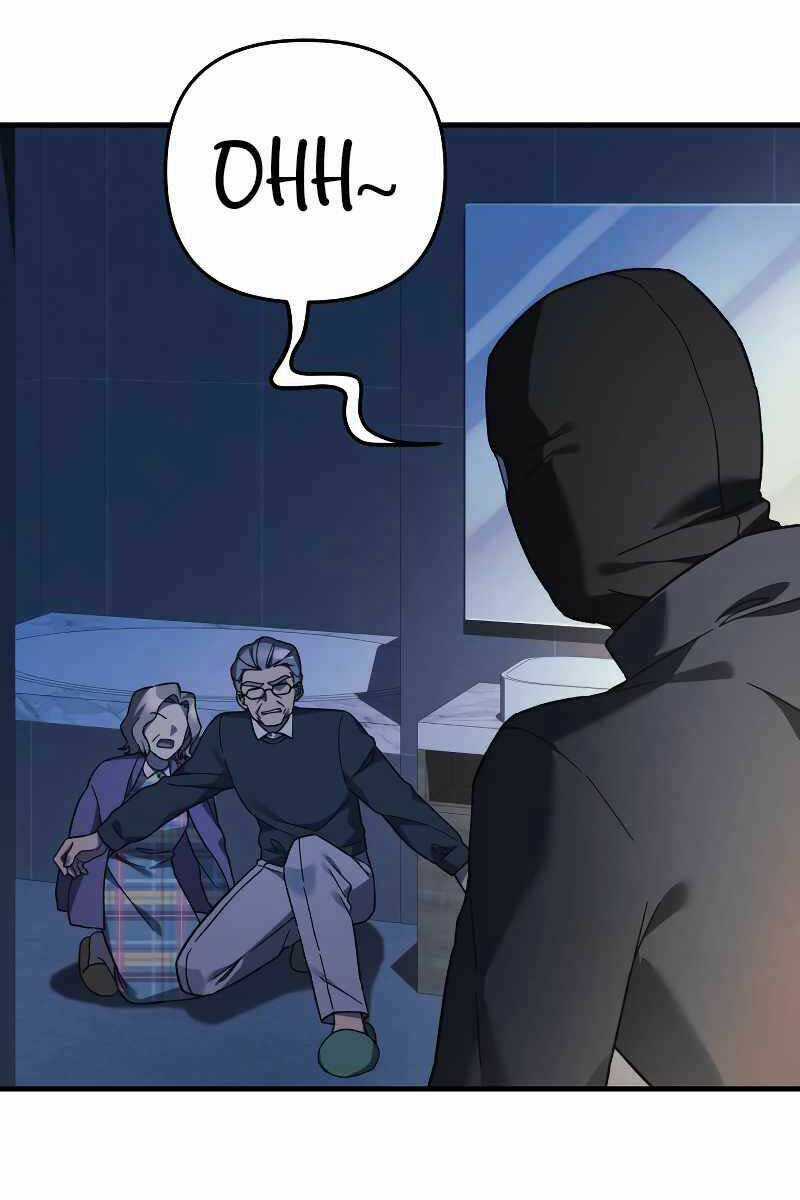 Con Gái Tôi Là Trùm Cuối Chapter 67 trang 17