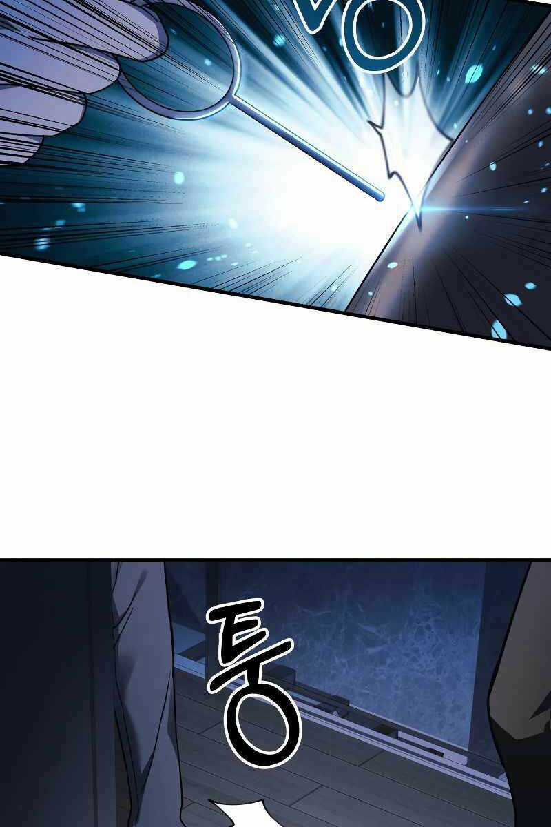 Con Gái Tôi Là Trùm Cuối Chapter 67 trang 20