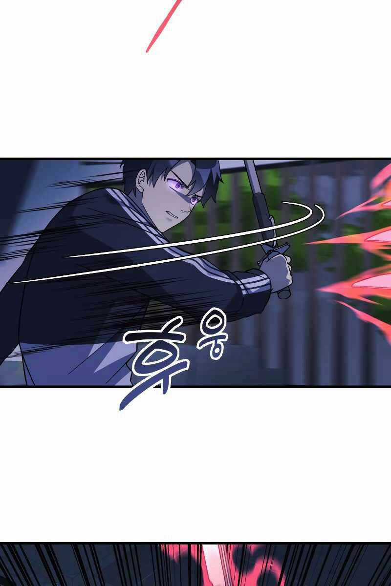 Con Gái Tôi Là Trùm Cuối Chapter 67 trang 72