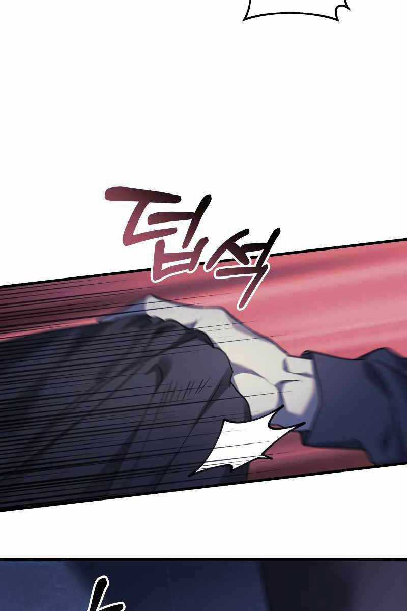 Con Gái Tôi Là Trùm Cuối Chapter 67 trang 85