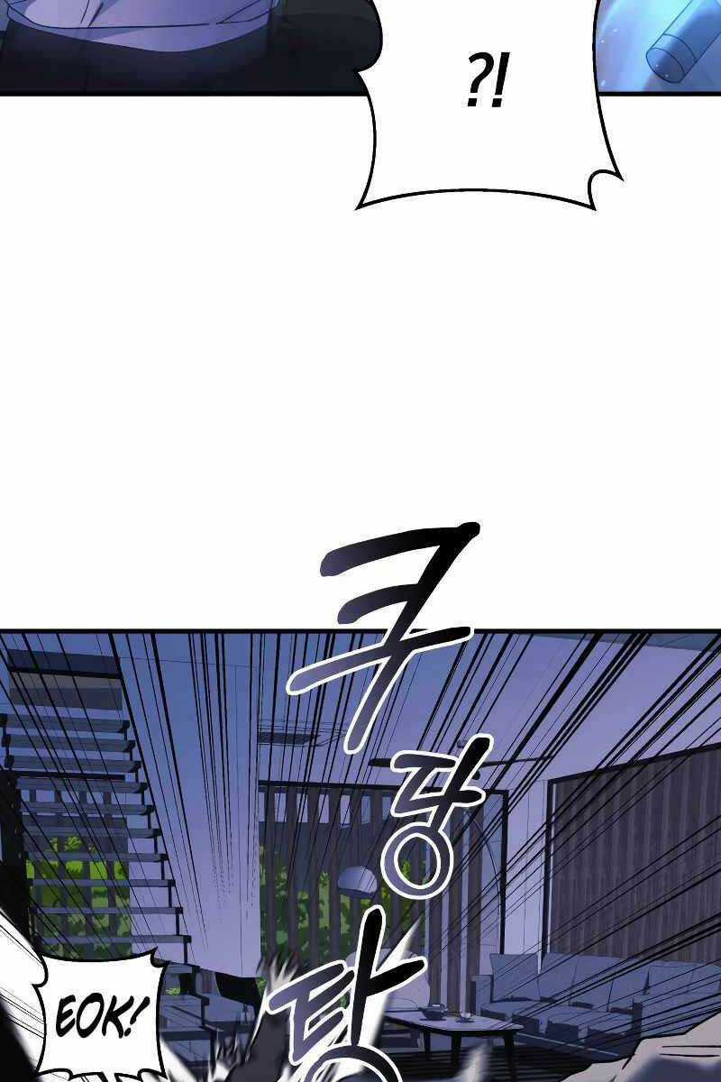 Con Gái Tôi Là Trùm Cuối Chapter 67 trang 88