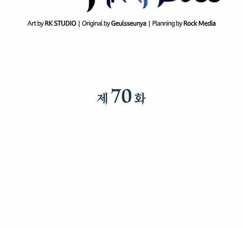 Con Gái Tôi Là Trùm Cuối Chapter 70 trang 20