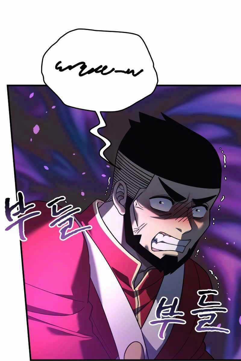 Con Gái Tôi Là Trùm Cuối Chapter 71 trang 47