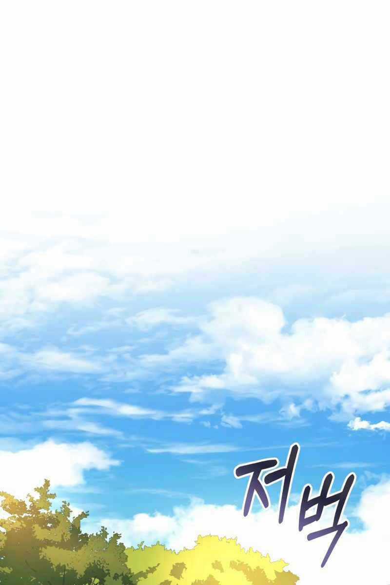 Con Gái Tôi Là Trùm Cuối Chapter 71 trang 66