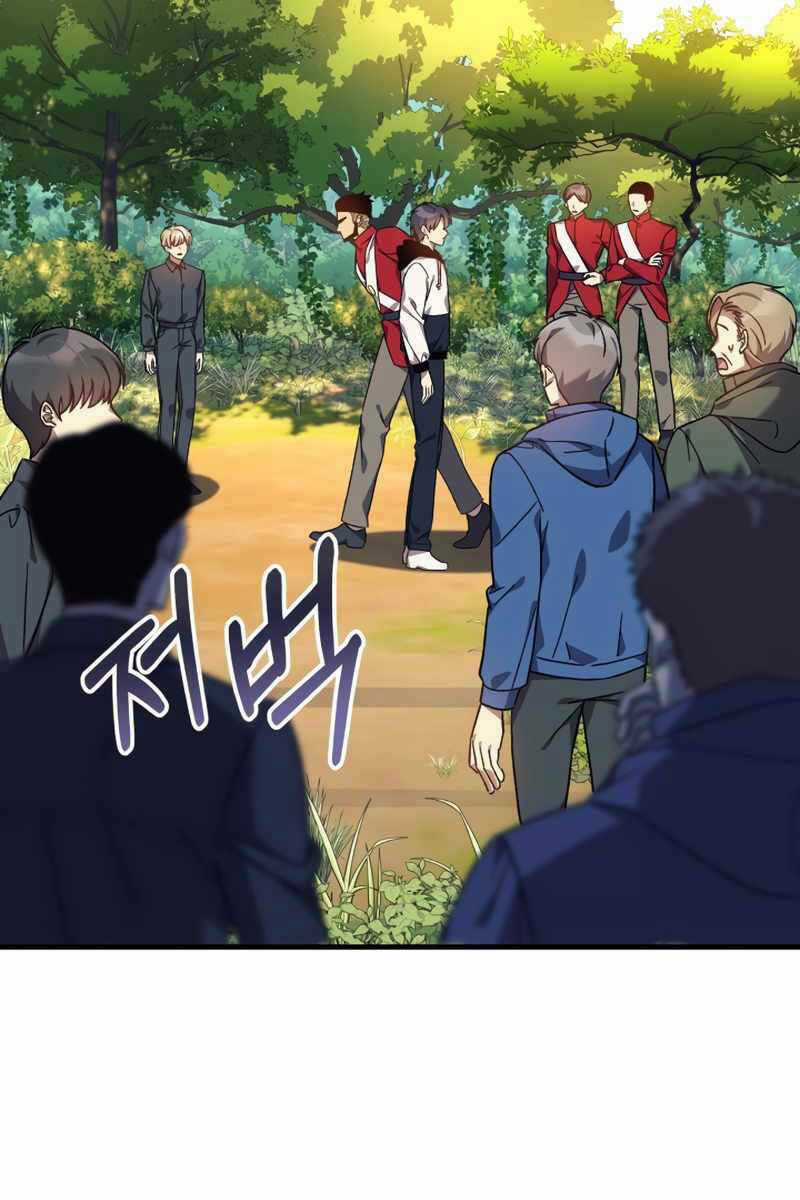 Con Gái Tôi Là Trùm Cuối Chapter 71 trang 67