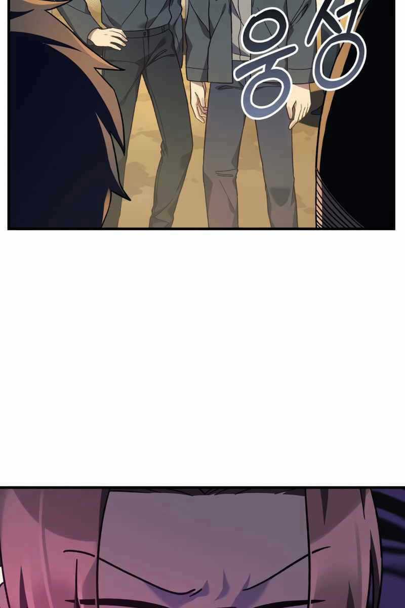 Con Gái Tôi Là Trùm Cuối Chapter 71 trang 69