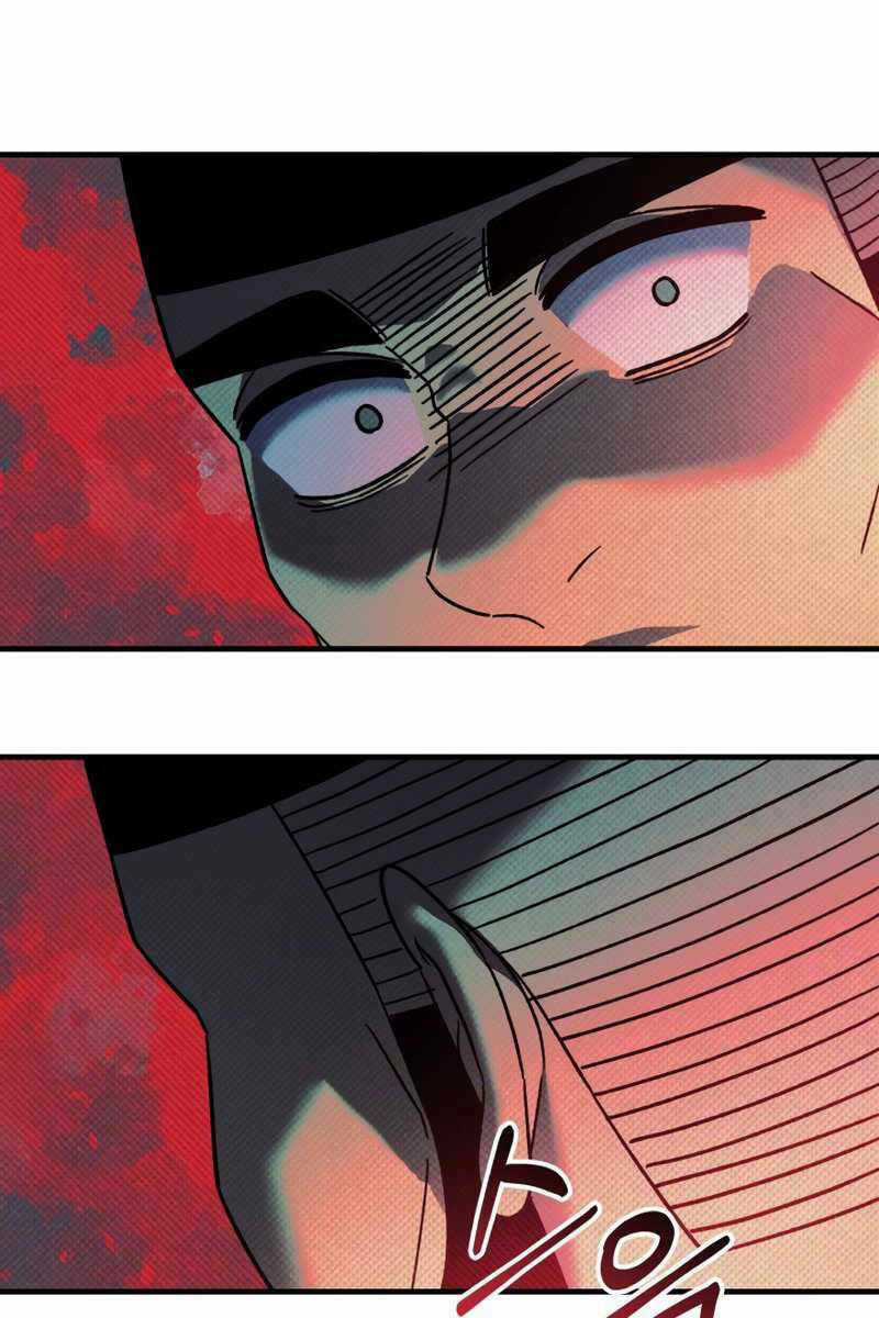 Con Gái Tôi Là Trùm Cuối Chapter 71 trang 95