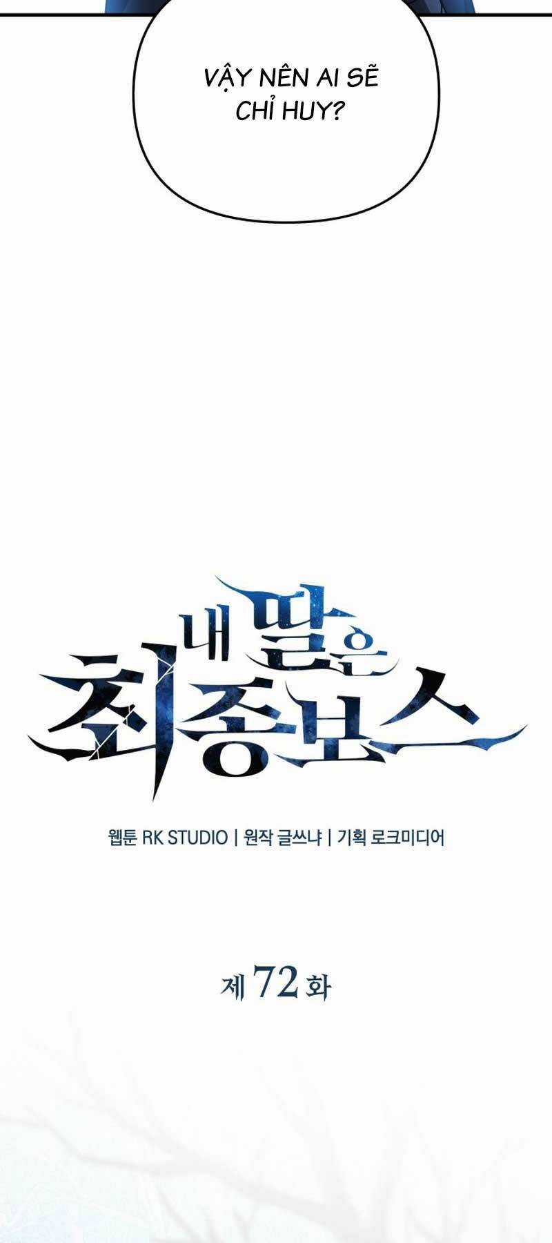 Con Gái Tôi Là Trùm Cuối Chapter 72 trang 58