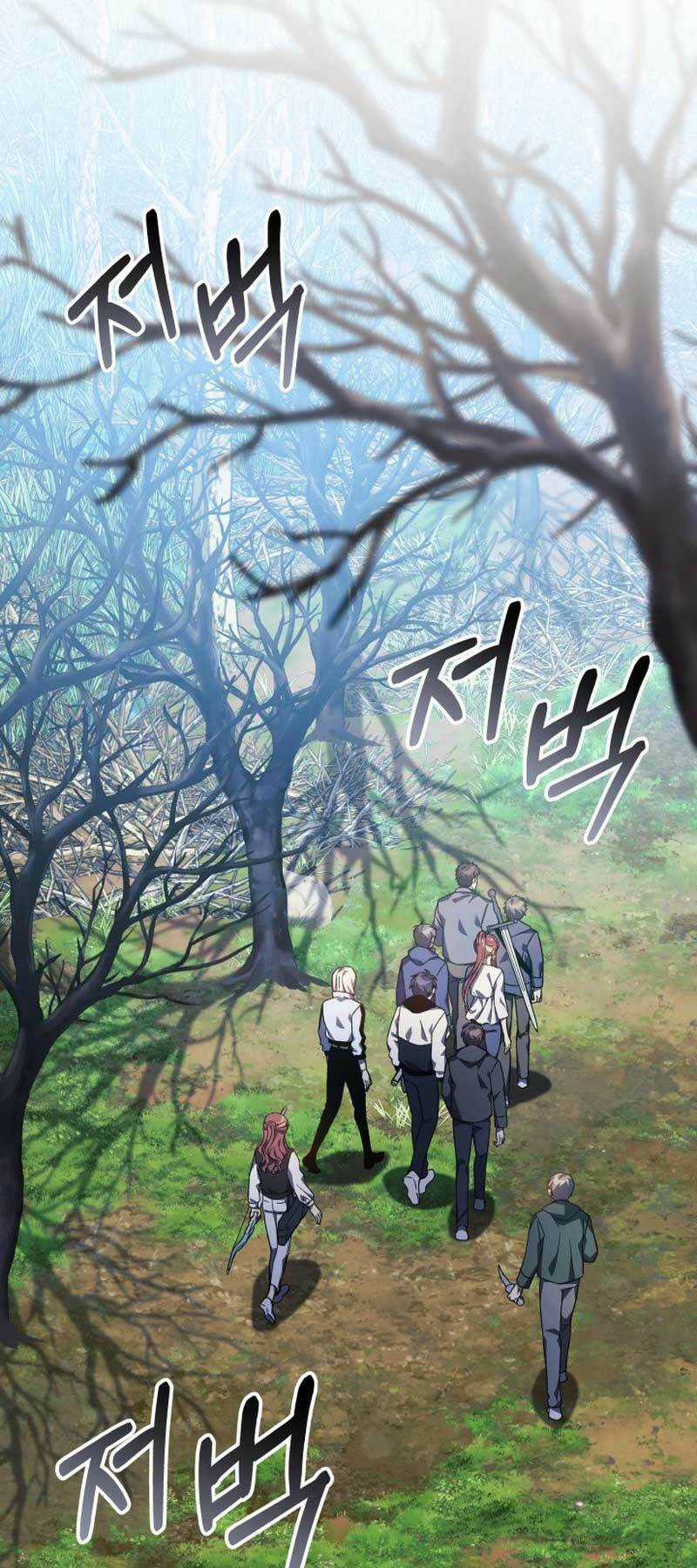 Con Gái Tôi Là Trùm Cuối Chapter 72 trang 59