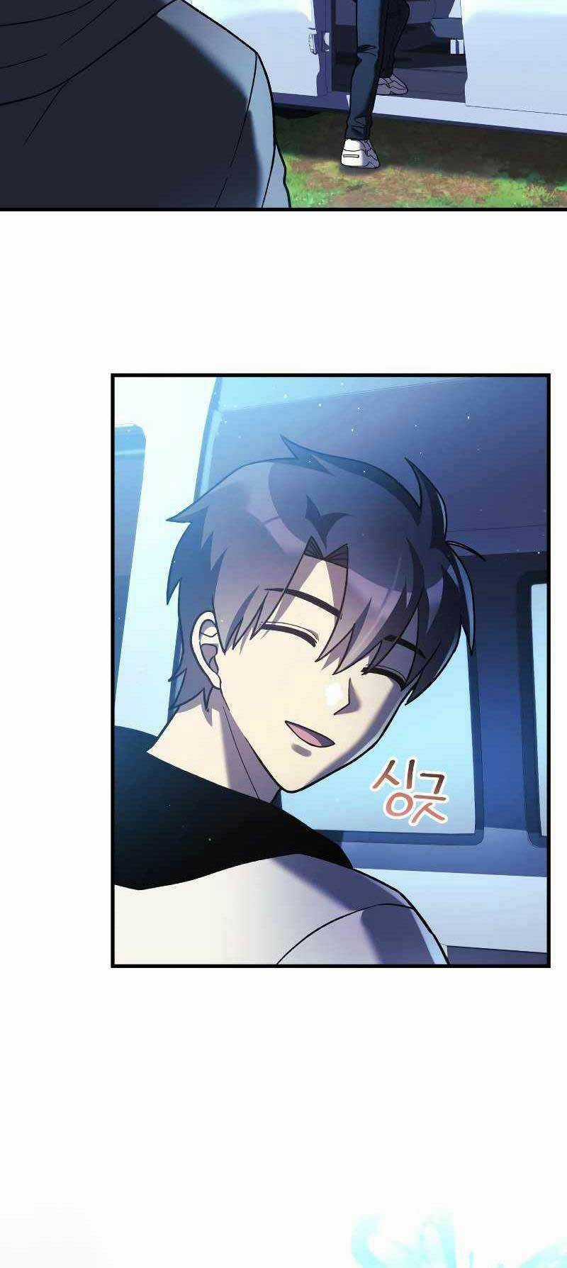 Con Gái Tôi Là Trùm Cuối Chapter 74 trang 11