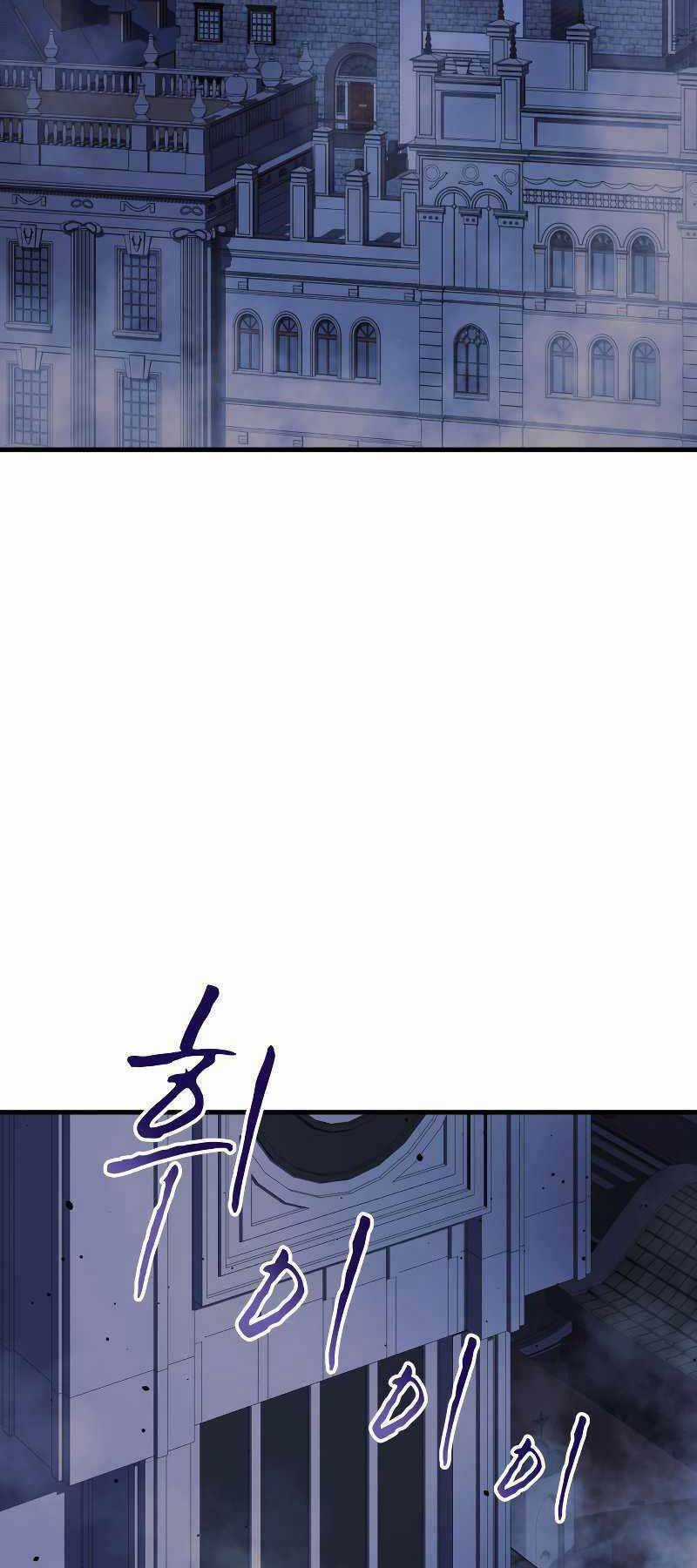 Con Gái Tôi Là Trùm Cuối Chapter 74 trang 15