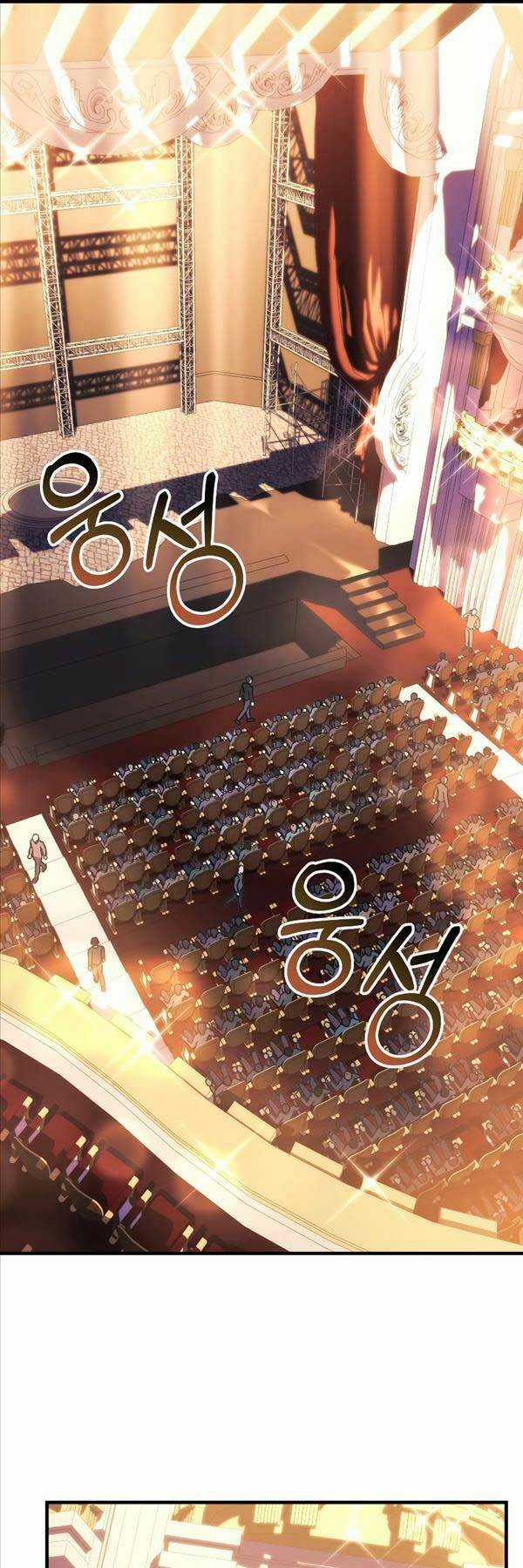 Con Gái Tôi Là Trùm Cuối Chapter 75 trang 27