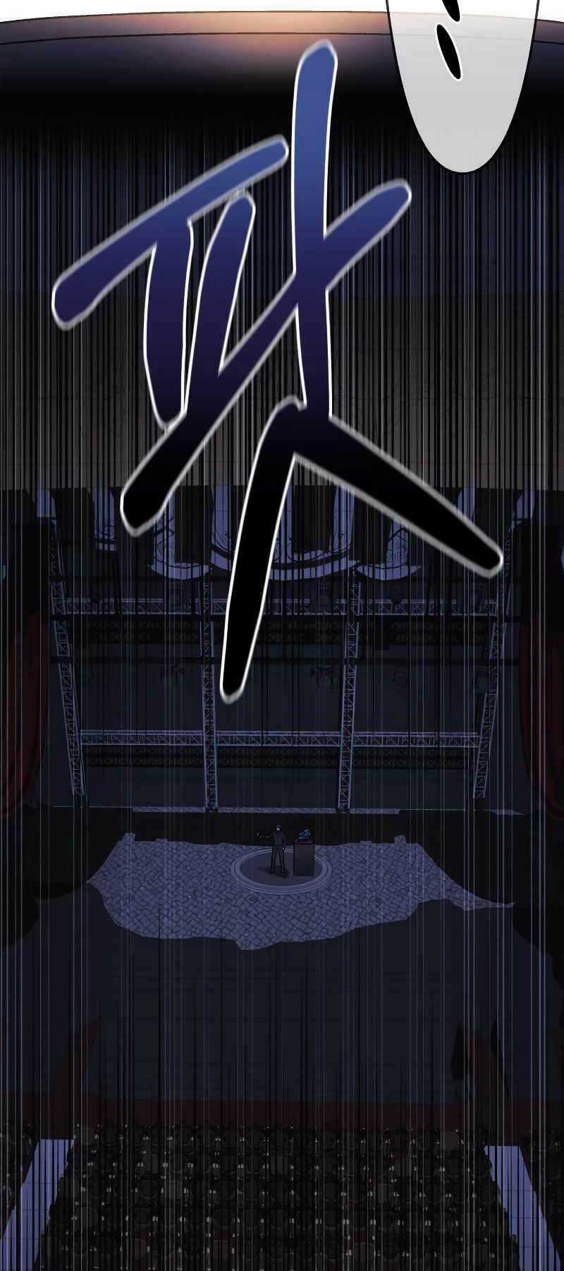 Con Gái Tôi Là Trùm Cuối Chapter 76 trang 30