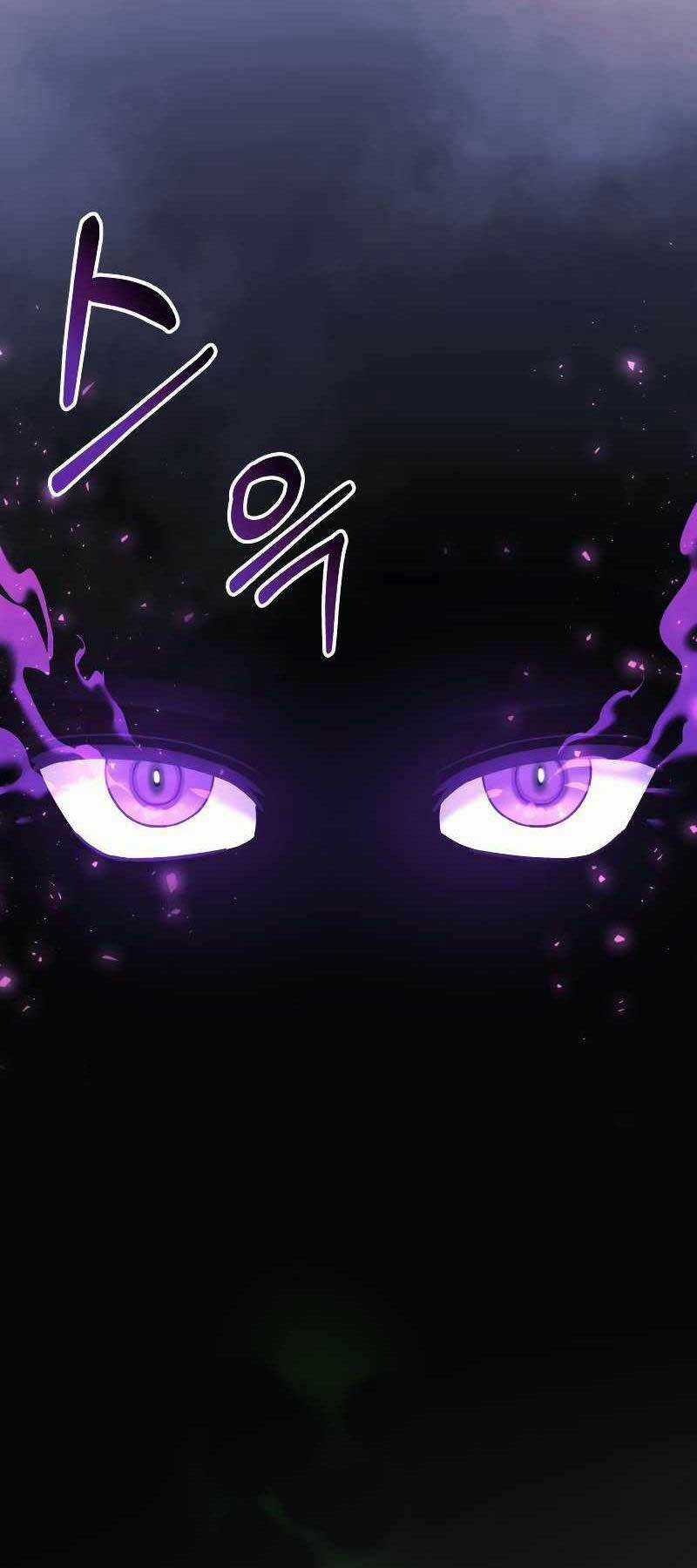 Con Gái Tôi Là Trùm Cuối Chapter 76 trang 34