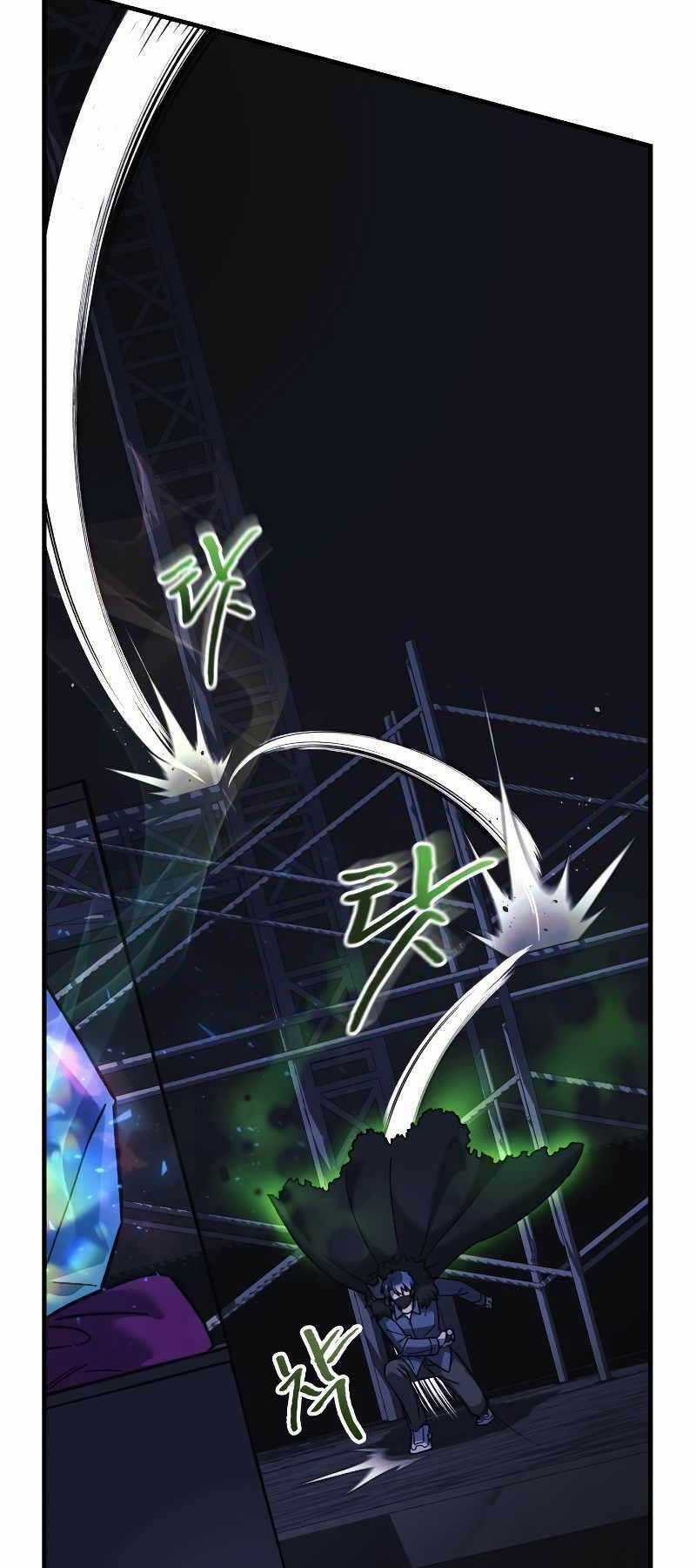 Con Gái Tôi Là Trùm Cuối Chapter 76 trang 41