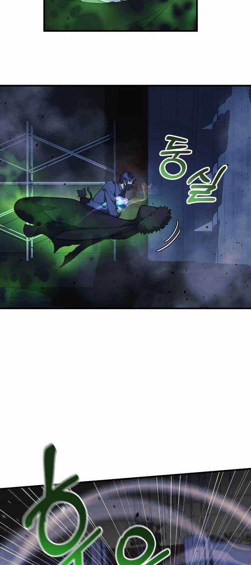 Con Gái Tôi Là Trùm Cuối Chapter 76 trang 47