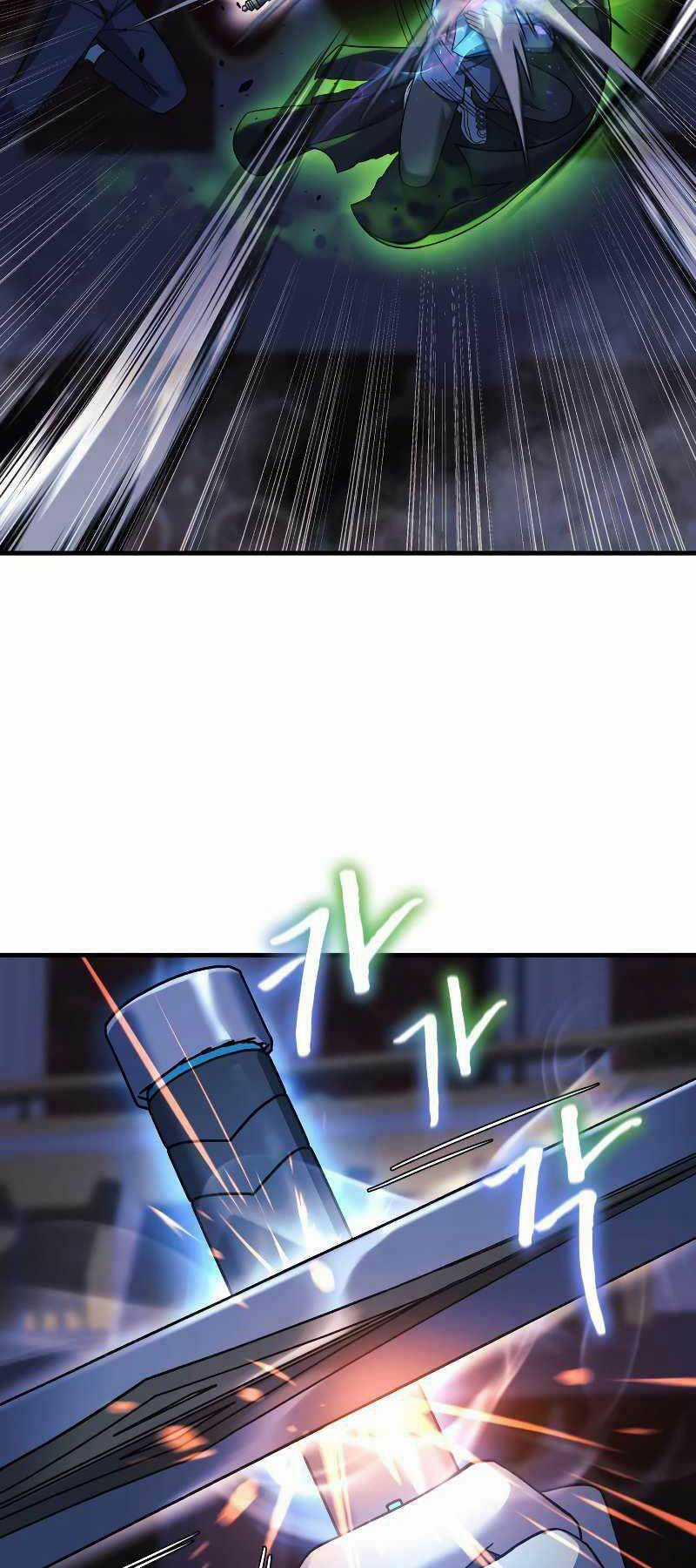 Con Gái Tôi Là Trùm Cuối Chapter 76 trang 55