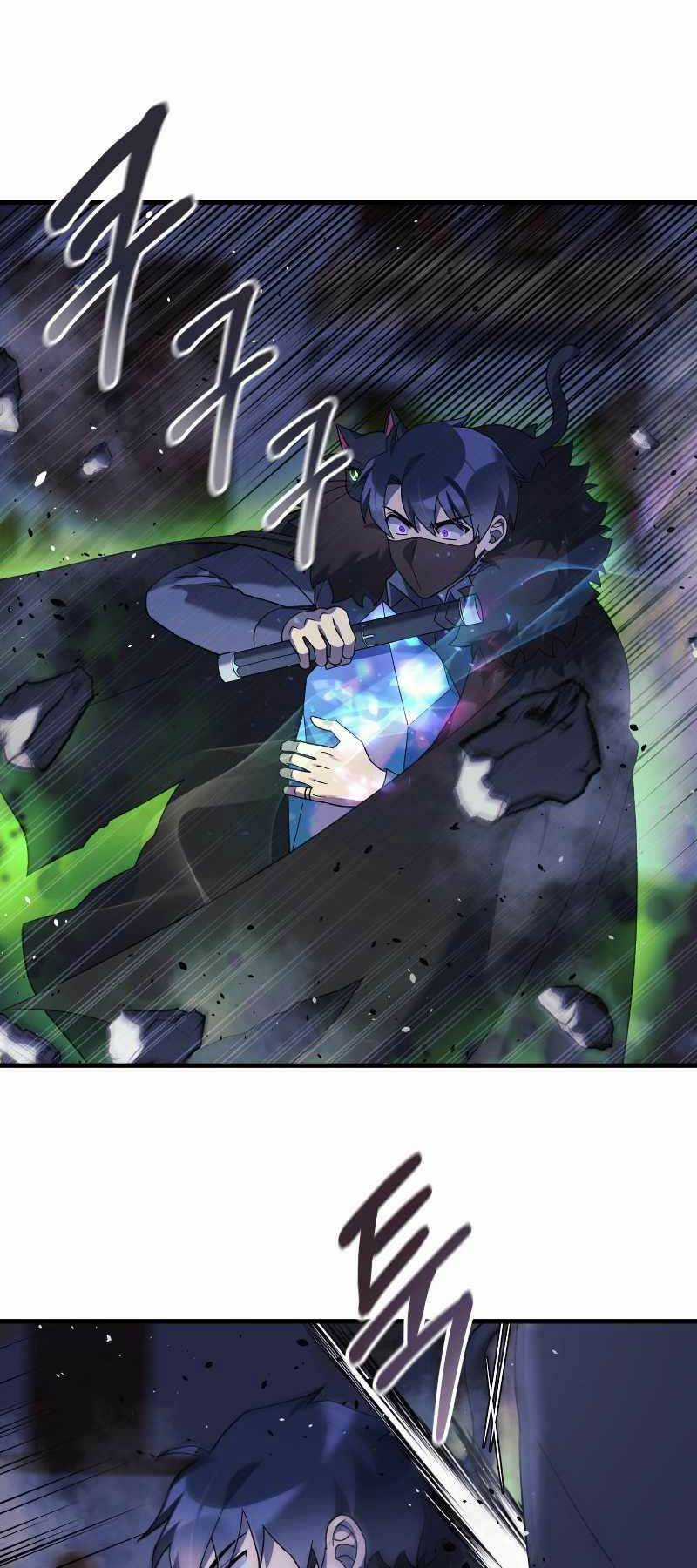 Con Gái Tôi Là Trùm Cuối Chapter 77 trang 12