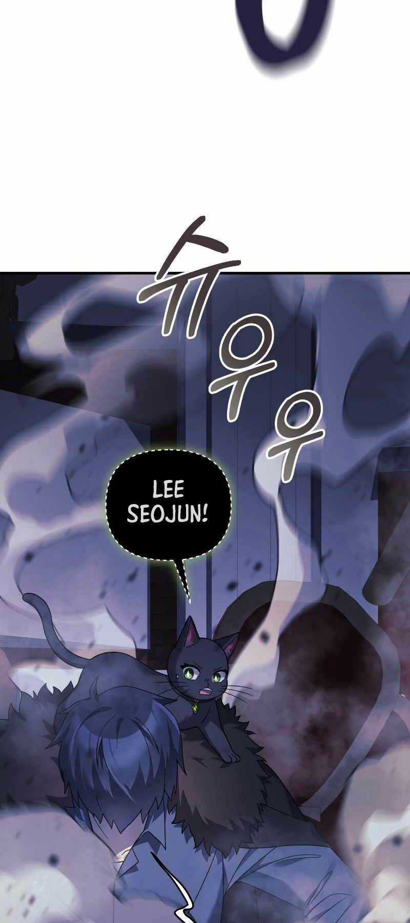 Con Gái Tôi Là Trùm Cuối Chapter 77 trang 19