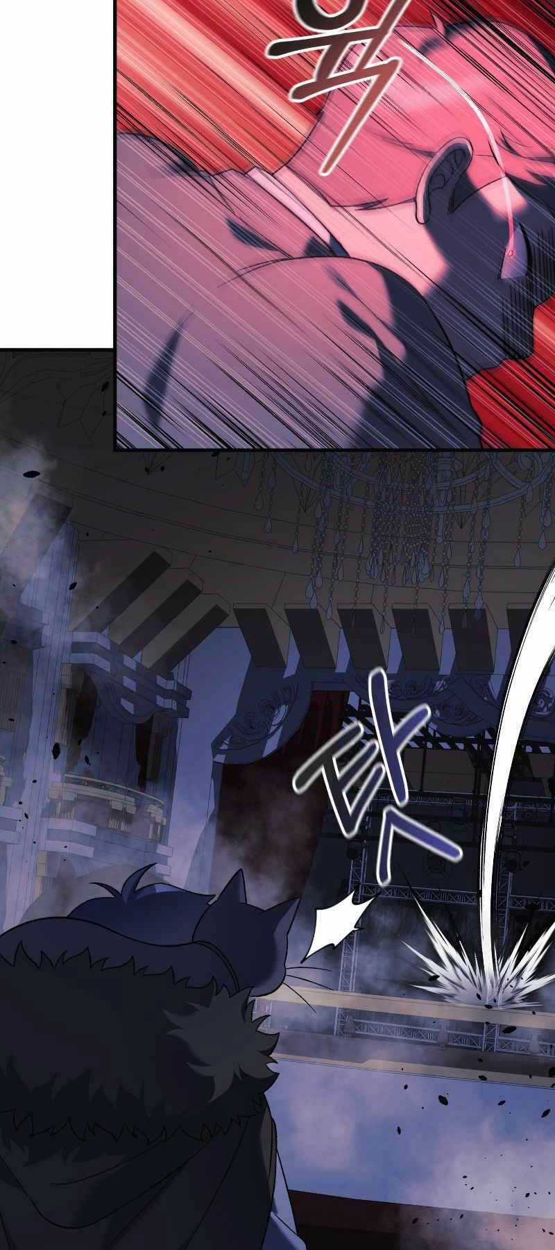 Con Gái Tôi Là Trùm Cuối Chapter 77 trang 26