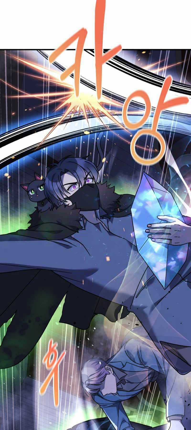 Con Gái Tôi Là Trùm Cuối Chapter 77 trang 6