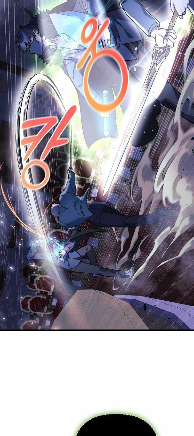 Con Gái Tôi Là Trùm Cuối Chapter 77 trang 7