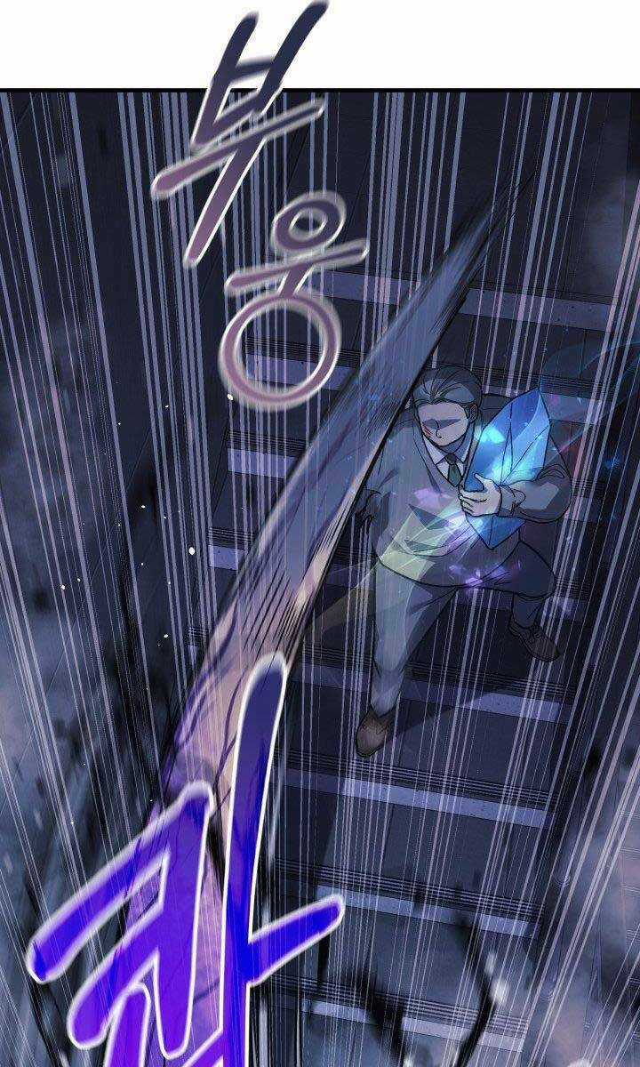 Con Gái Tôi Là Trùm Cuối Chapter 78 trang 11